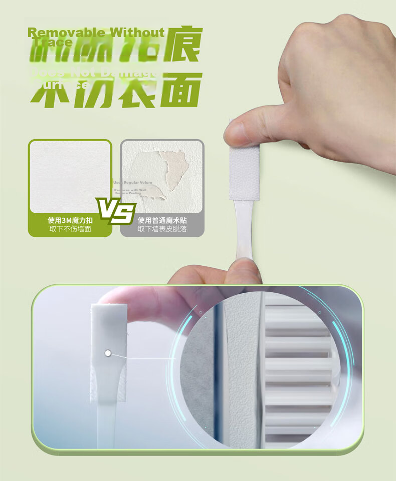 3M Command Adhesive Hooks, Large Frame Hangers, No Drilling Required, Magic Hooks with Velcro, 4 Sets 6