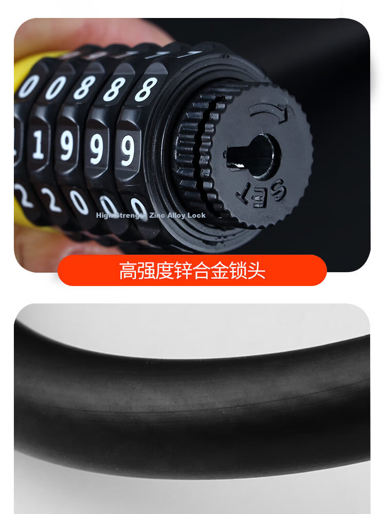 Aubin Combination Cable Lock Steel Cable Bike Lock Mountain Bike Anti-Theft Lock 1340 Yellow 9