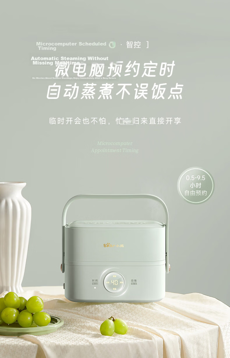 Bear Electric Lunch Box, Heated Food Container, Meal Warming Device for Office Workers, Multifunctional Plug-In Heating Lunch Box, 1.5L Stainless Steel Double-Layer Three-Compartment DFH-E15Y6 14