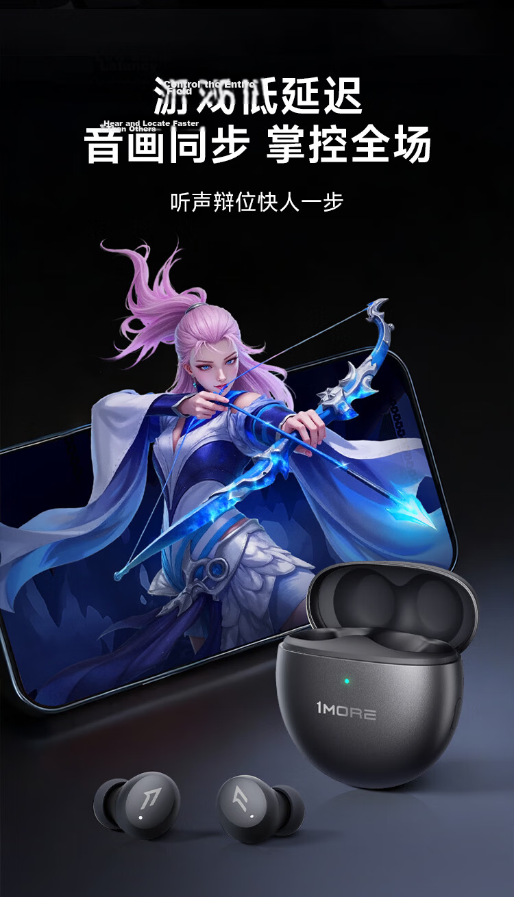 1MORE Q50 Mini Noise Cancelling Bluetooth In-Ear Earbuds Sleep Noise Cancelling Comfortable Side Sleep Long Battery Life Black 2026 Latest Model 16