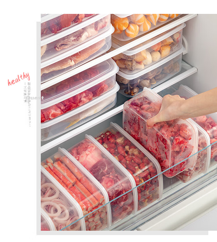 KATEI STORY Japanese Imported Refrigerator Freezer Meat Storage Container, Food-Grade Onion Ginger Garlic Storage Box, Frozen Sealed Container 20