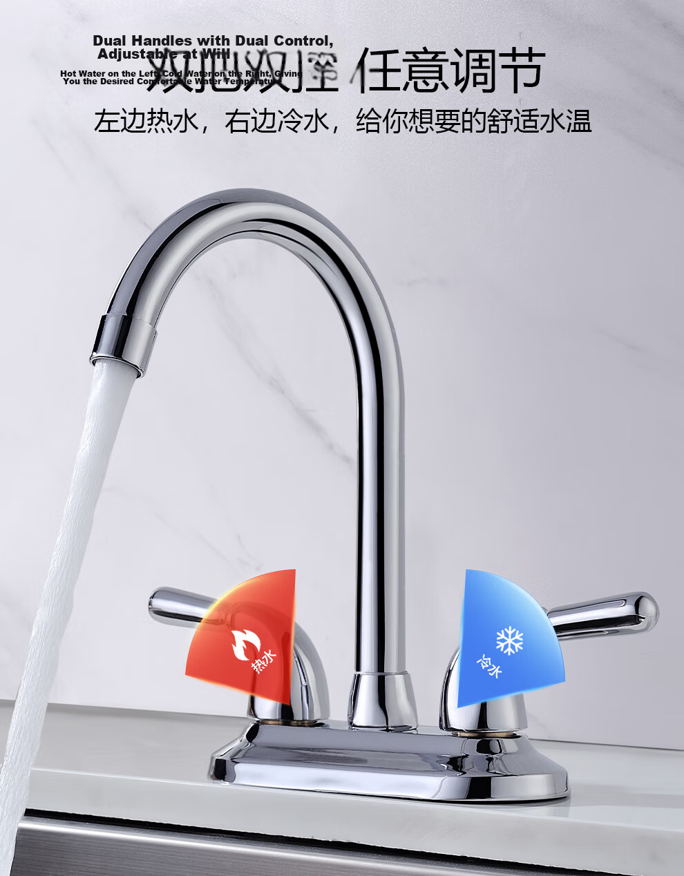CVBAB Double Hole Basin Faucet Hot and Cold Dual Control Brass Bathroom Washbasin Faucet CV3022 6