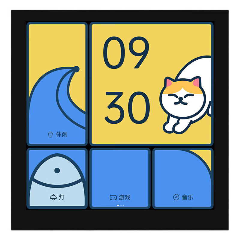 Aqara Smart Switch with Control Screen S1E, Integrated with Mijia APP/iOS HomeKit, Bright Moon White