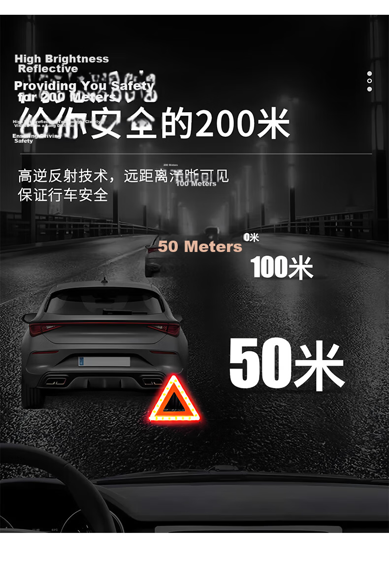 Qu Xing Car Triangle Warning Sign T8 National Standard Reflective Safety Tripod Triangle 7