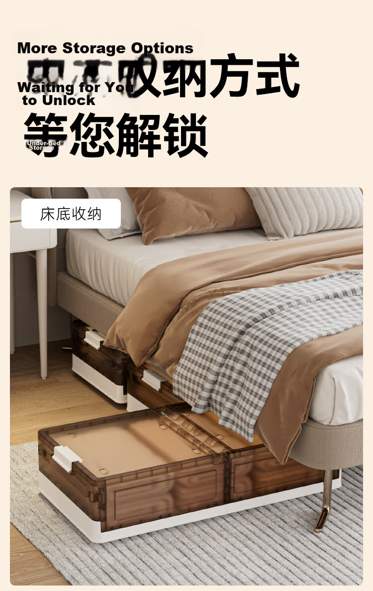 JD Jingzao Underbed Storage Box for Clothes and Bedding, 20cm Height, Set of 2 14