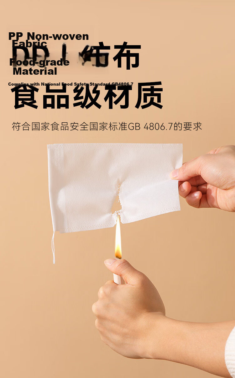 JD Original Disposable Non-Woven Filter Bags for Marinades, Soup Making, And Herbal Tea Brewing 12*18cm [100 Pieces] 3