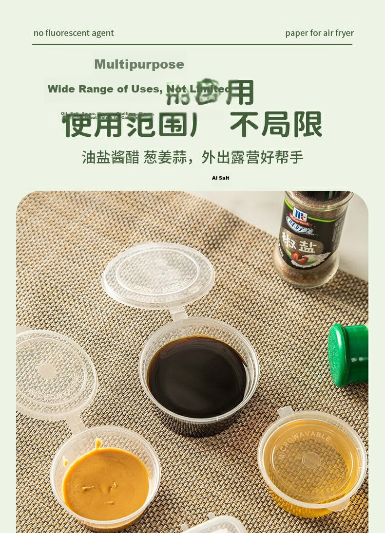 YIJUKE 50-Pack 50ml Disposable Sauce Cups Passion Fruit Storage Boxes Freezer Packing Containers Condiment Sauce Dipping Cups 11