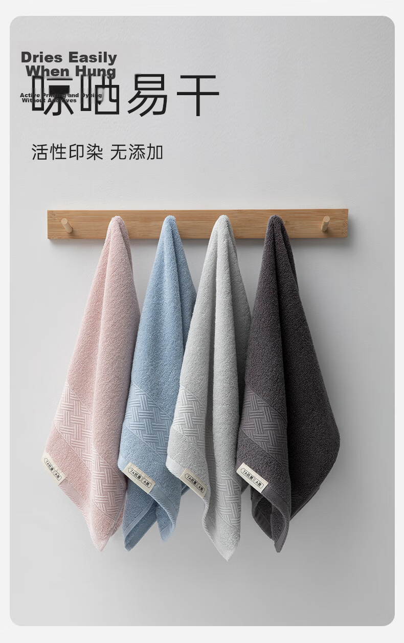 Sanli 7A Antibacterial Towel, Pure Cotton, for Men's Bathing And Face Washing, Sports, Absorbent, Quick-Drying, All-Purpose Towel, Gray + Coffee 10