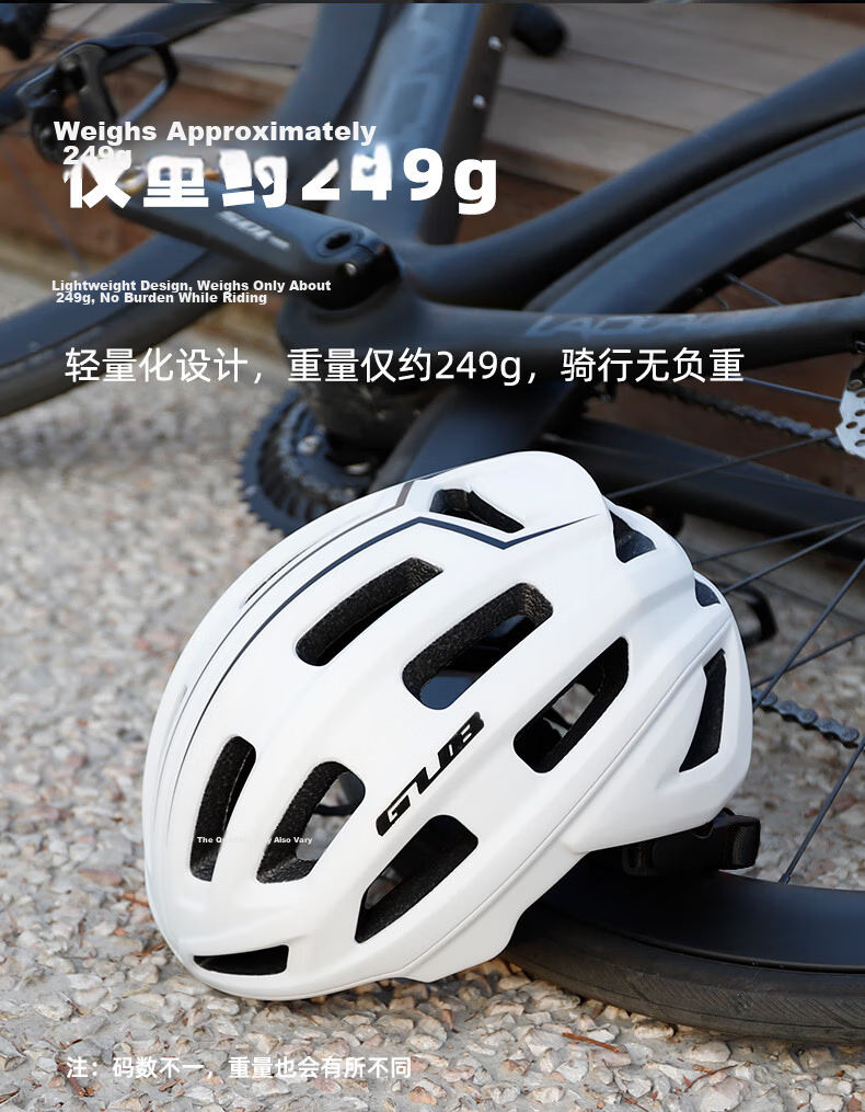 GUB Lightweight Integrated Cycling Helmet Mountain Road Bike Safety Helmet Unisex Riding Gear D61 5