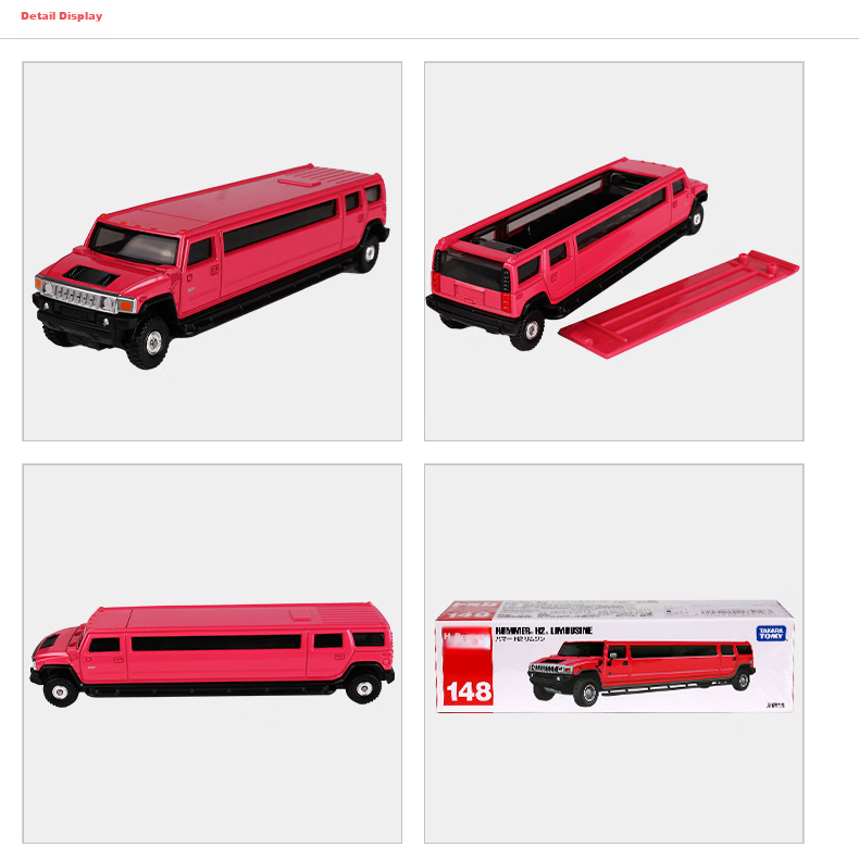 TAKARA TOMY Car Model Toy for Children, Extended Version No. 123 Gali Jun Transport Truck 160960 3