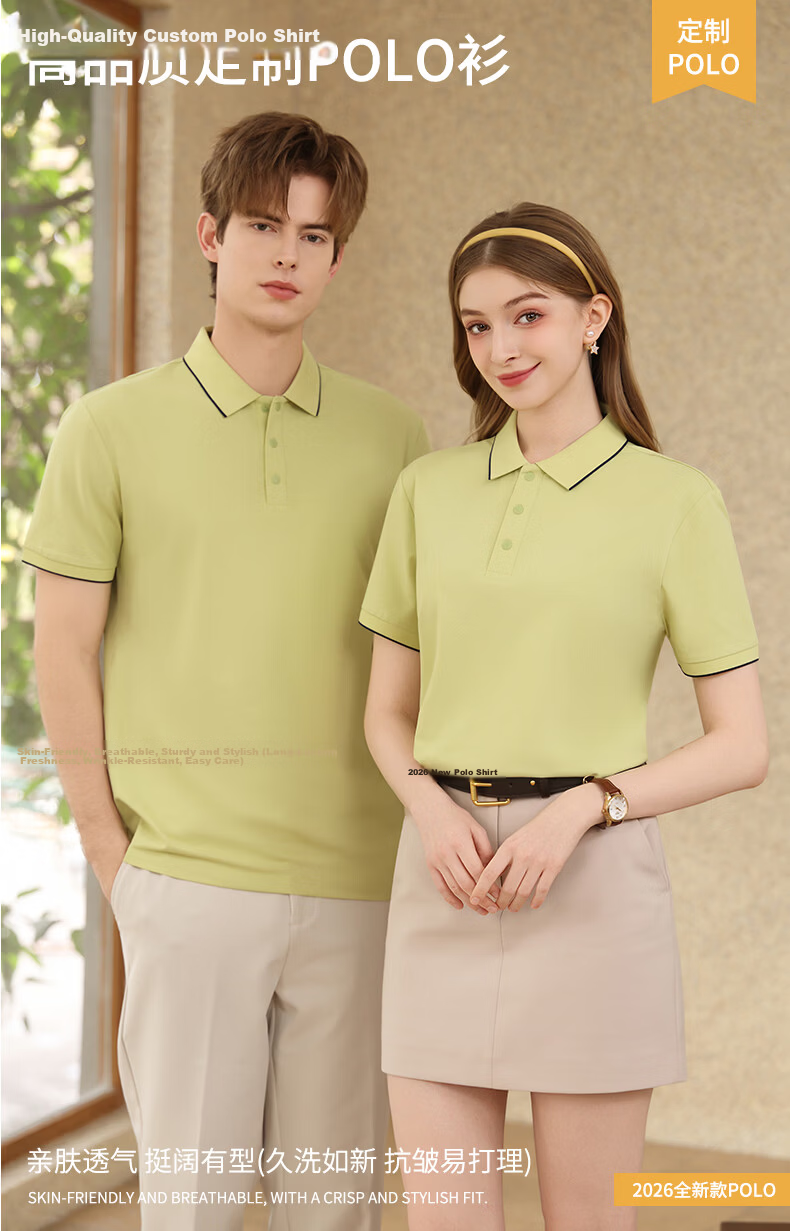 TUCANO Women's Short Sleeve T-Shirt Lenzing Lyocell Cool Breathable Quick-Dry Business Polo Shirt White 2XL 3