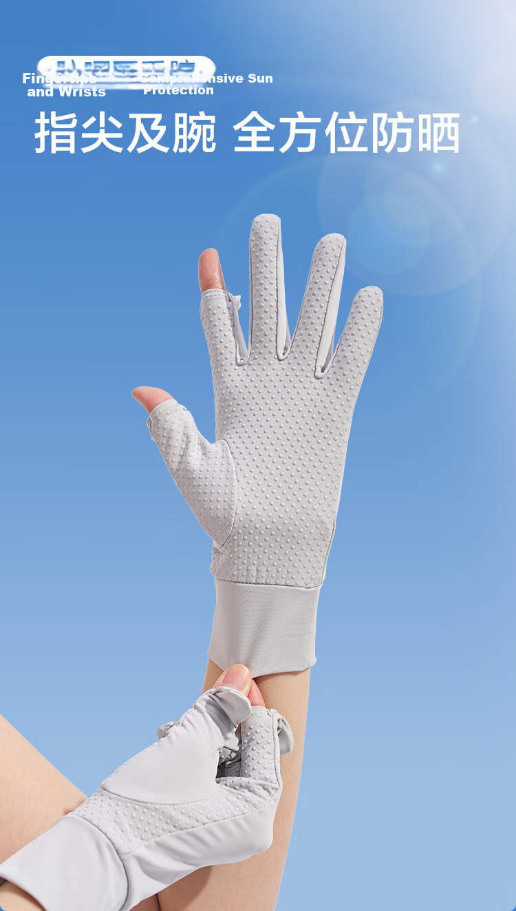JD Original Sun Protection Gloves for Cycling, Ice Silk Cool Feeling Autumn Season, Bicycle Electric Bike Men Women Outdoor UV Protection, Black L 10