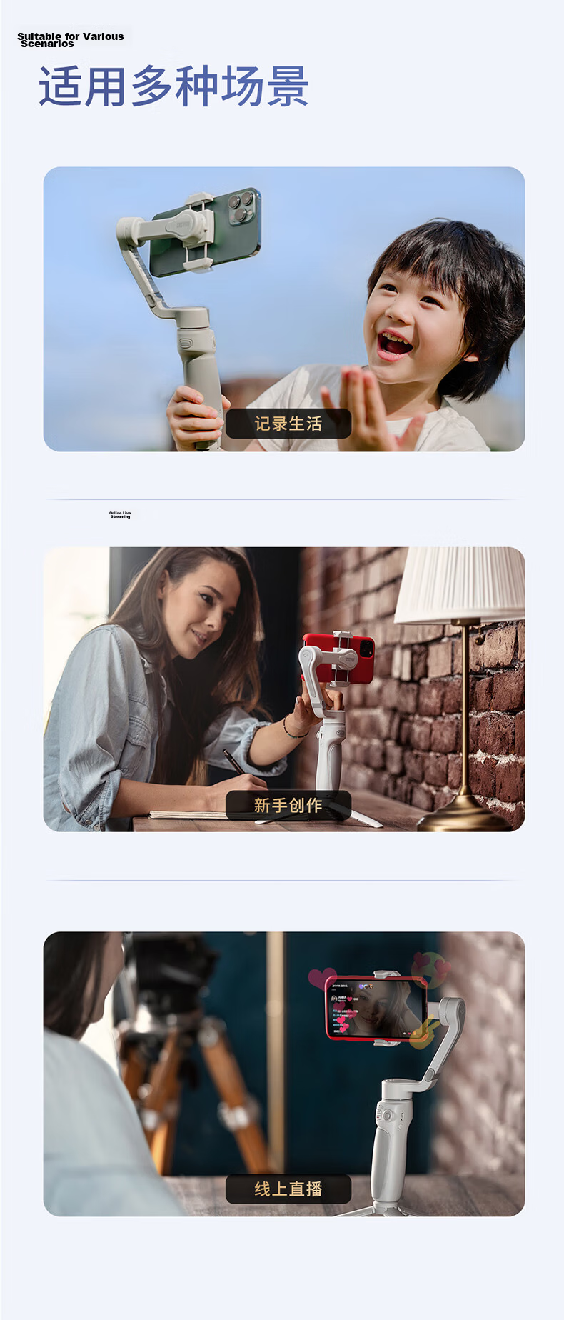 Zhiyun Three-Axis Smartphone Stabilizer, Vlog Photography Tool, Handheld Intelligent Selfie Stick, Anti-Shake Gimbal, SMOOTH Q4 COMBO 14