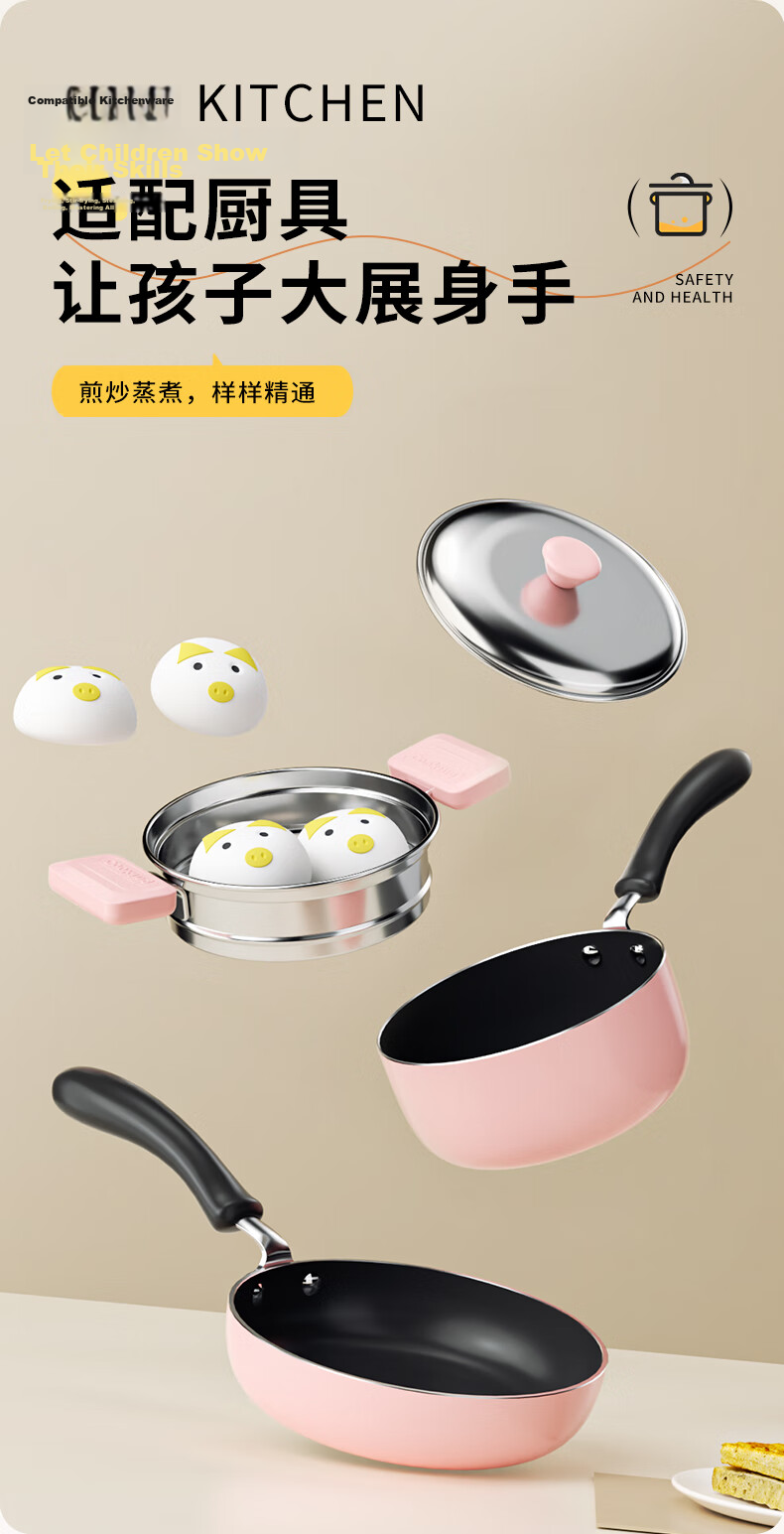 Shiwanzhenzhu Mini Kitchen Real Cooking Set, Complete Kitchen Utensils, Pretend Play Small Kitchen DIY, Birthday Gift for Boys And Girls 7