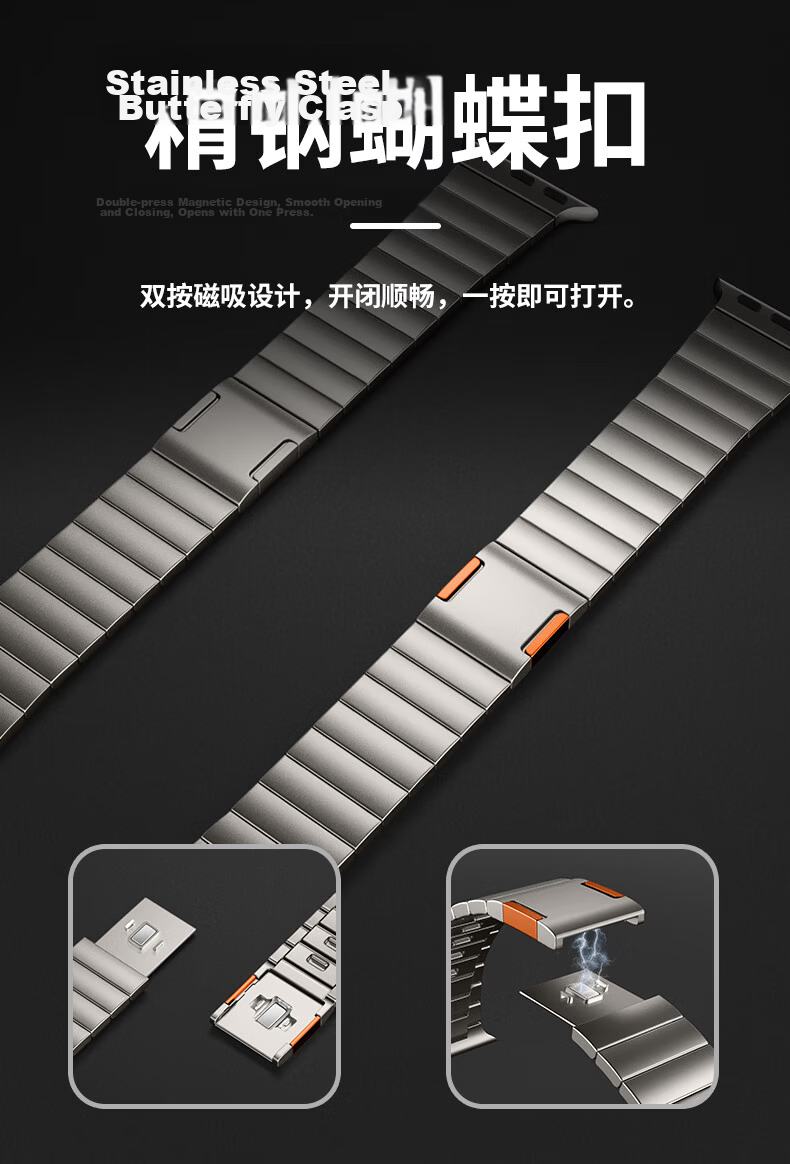 BHO Metal Magnetic Strap for Apple Watch Ultra 4, Series 12/11, Stainless Steel Band for iWatch Series 10/9/8/7/SE3/Ultra 3 5