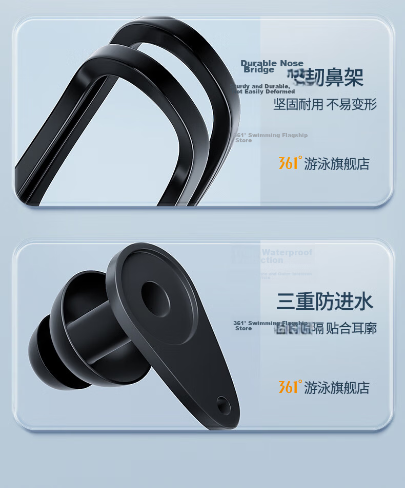 361° Nose Clip and Earplug Set Professional Swimming Waterproof Silicone Earplugs for Adults and Children Anti-Choking Water Gear 18