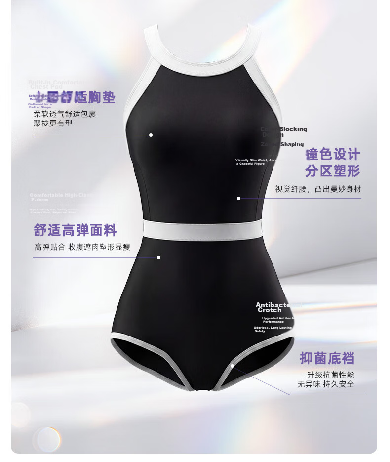 Keep Women's Professional Racing Swimsuit 2026 One-Piece Triangle Navy Blue L 2