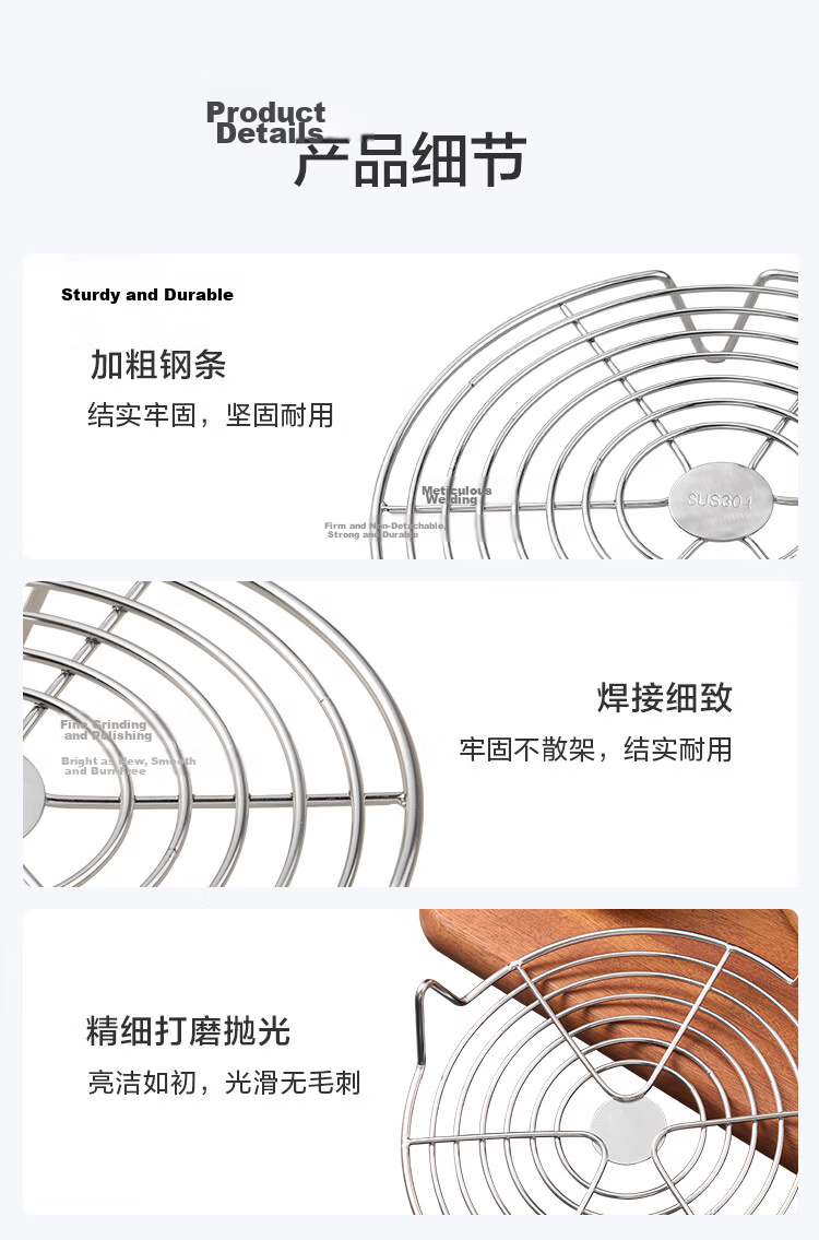 JD Jingzao Steamer Rack and Tray Household 304 Stainless Steel Steamer Basket 20cm High-Leg Design Safe for Pots 10