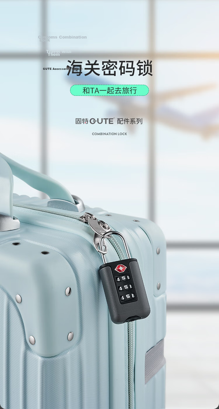 GUTE Password Lock Padlock TSA Travel Luggage Backpack Anti-Theft Suitcase Storage Cabinet Drawer Lock 1