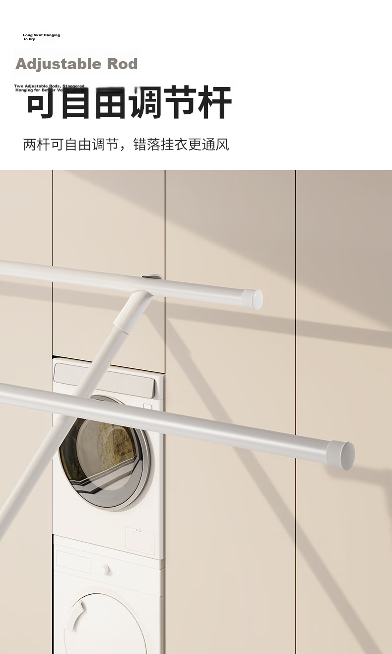 Yicainianhua Floor-Standing Double-Rod Folding Clothes Drying Rack, Balcony Clothes Hanger, Living Room Clothes Drying Rack, 4250BK 11