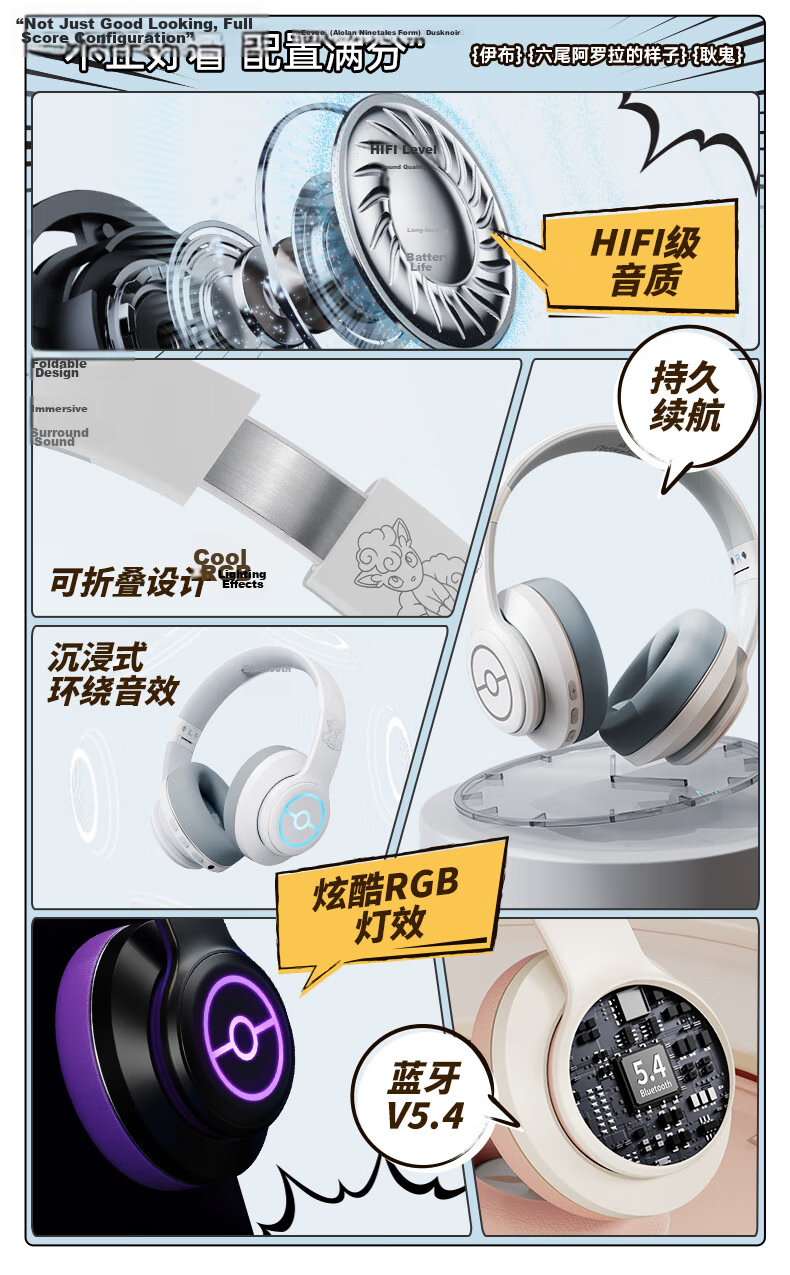 Chenfeng Pokémon Wireless Bluetooth Over-Ear Headphones Long Battery Life Gaming Music Sports Earphones Birthday Gift Compatible with Apple Huawei Xiaomi PM03 Gengar 3
