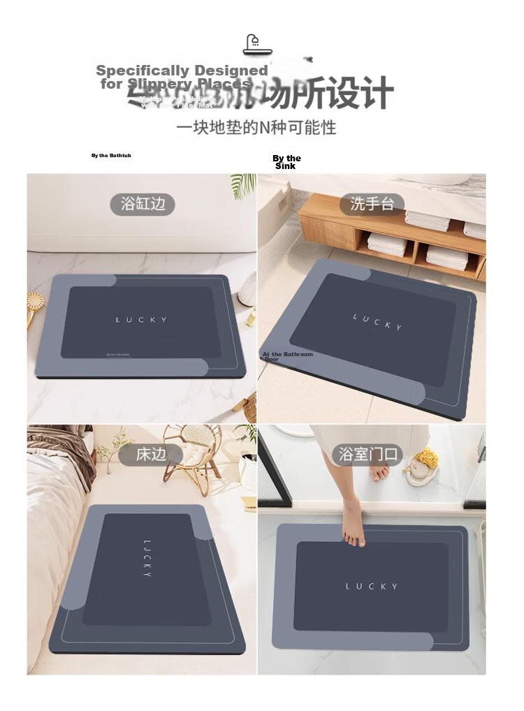 Budisi Bathroom Mat, Absorbent Entrance Kitchen Toilet Doorway Non-Slip Foot Pad, Home Use Mat, 60*40CM 12