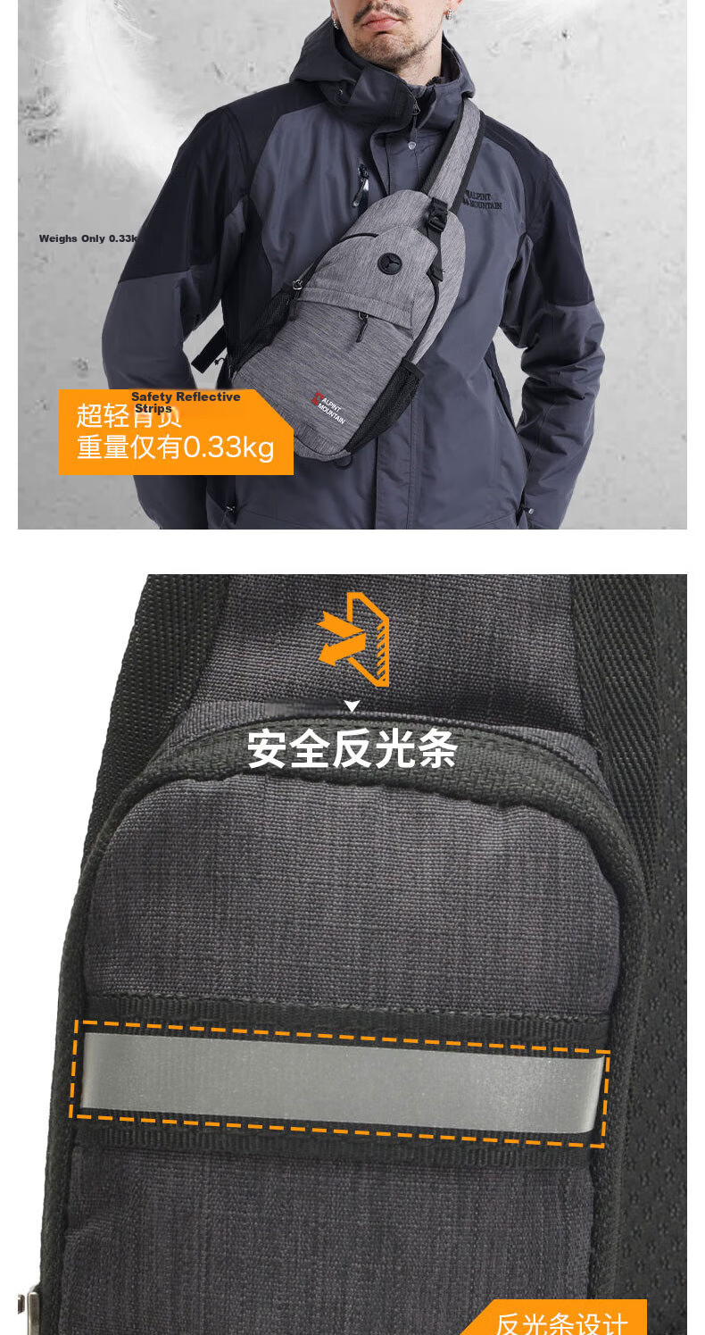 ALPINT MOUNTAIN Men's Crossbody Chest Bag Shoulder Bag Portable Cycling Backpack Casual Commuter Bag 6
