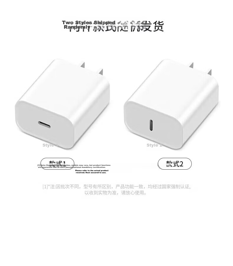 Kewo 20W Fast Charger PD Cable Set for Apple iPhone 18/17/16/15 Pro Max Dual Type-C Cable for iPad Pro/Mini6 15