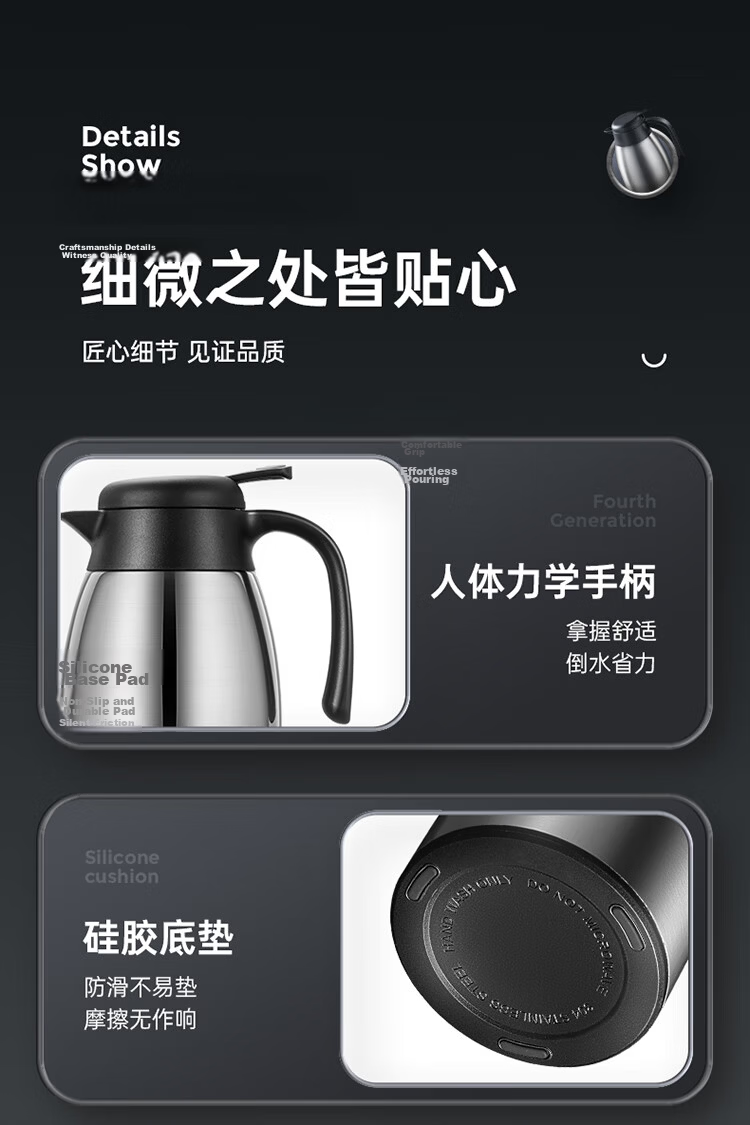 Chuida Huang Insulated Flask 316L Stainless Steel Large Capacity Household Hot Water Kettle Thermos Integrated Seamless Liner 1.5L Matte Black 14