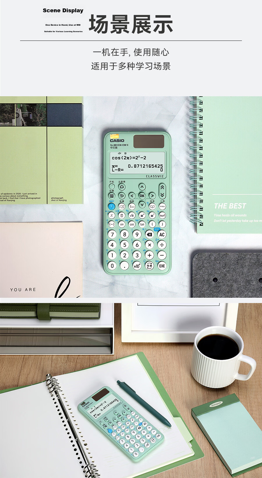 CASIO fx-991CN CW Scientific Calculator Pink Edition for High School Physics Chemistry Biology Competitions University Entrance Exams Random New or Old Model 7