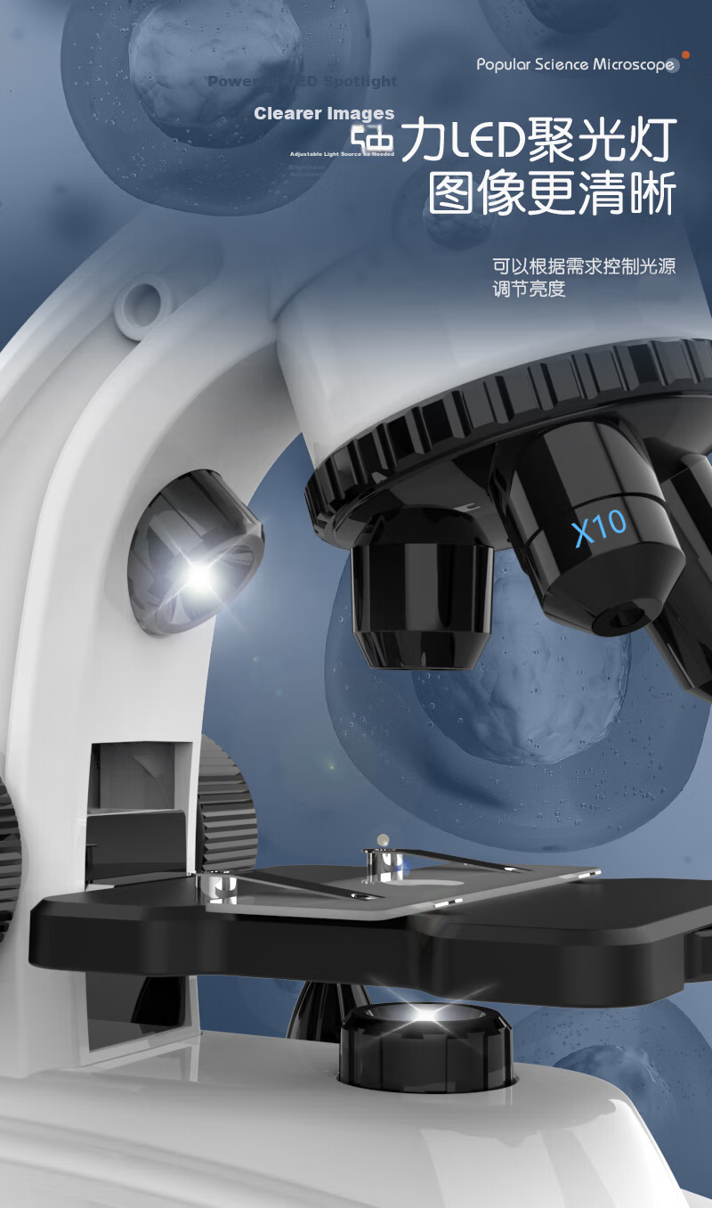 Lezhi Youwo High-Definition Microscope Children's Toy Teaching Model for Primary and Secondary Students Birthday Holiday Gift for Boys and Girls 5