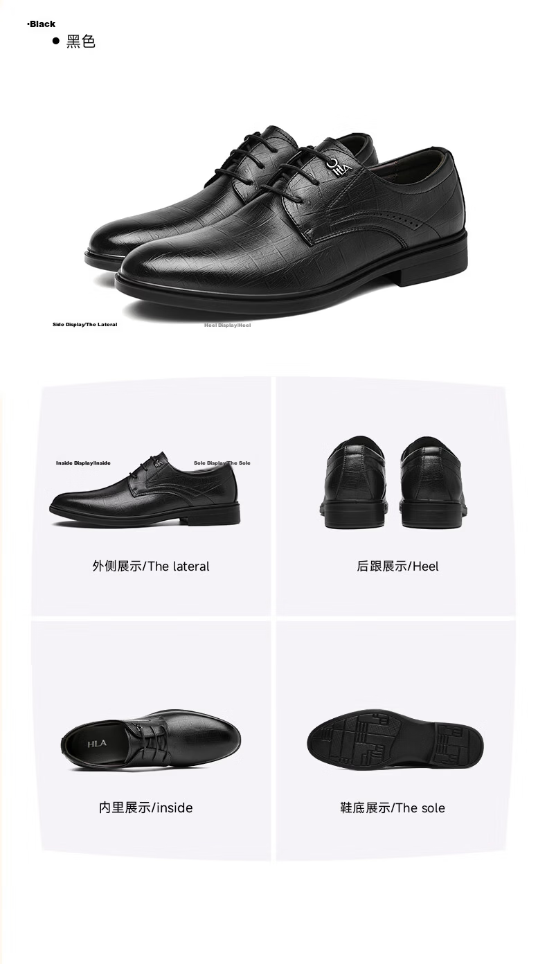HLA Men's Business Formal Derby Casual Leather Shoes HAAPXM2FBG189 Black Size 45 17