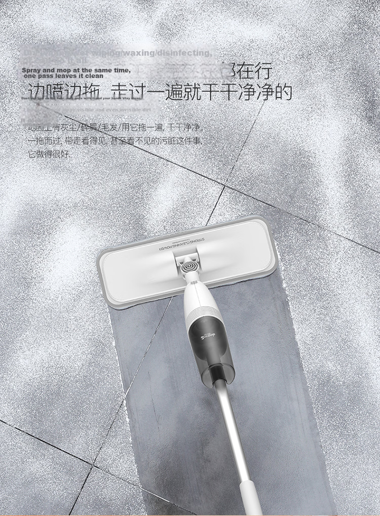 Deerma Lazy Mop Household Floor Spray Mop Flat Washing and Wringing Integrated Spray Mop TB500 5