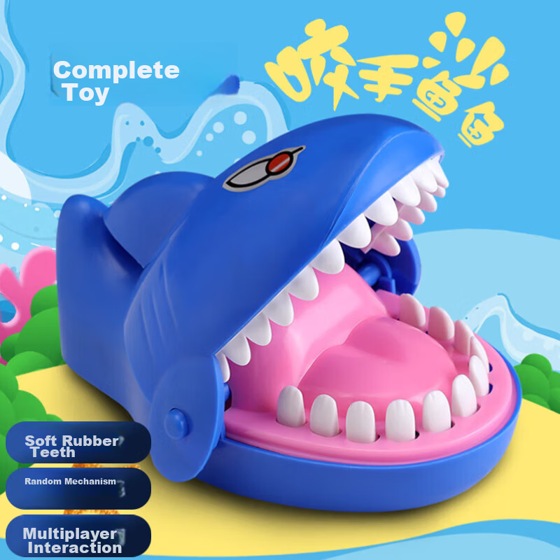 COODORA Finger Biting Toy Shark Teeth Children's Parent-Child Interactive Prank Educational Stress Relief Game Prop Birthday Gift