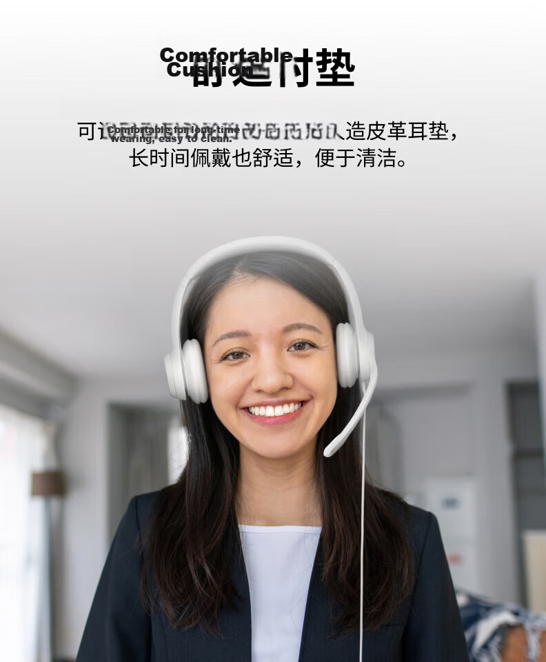Logitech H390 Wired USB Headset Headband Stereo Noise-Cancelling Microphone Laptop Office Graphite Black Upgraded Version Corporate Edition Group Discount 5