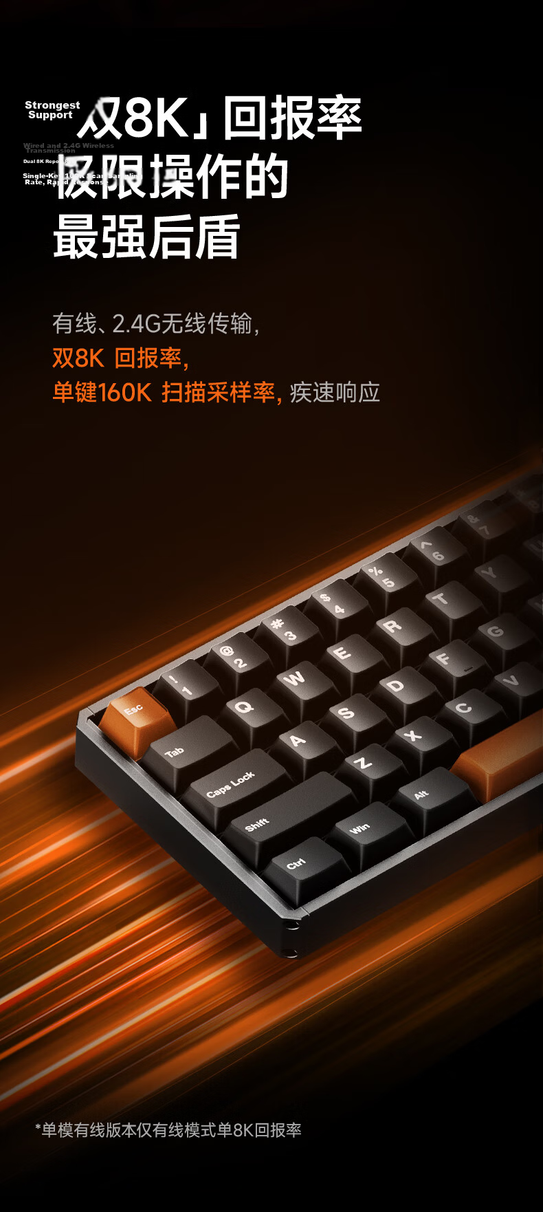 AKKO MOD68 Aluminum RT Gaming Keyboard Delta Magnetic Switch Custom Gasket Structure Wired 8K Polling Rate 68-Key Mechanical Keyboard 4