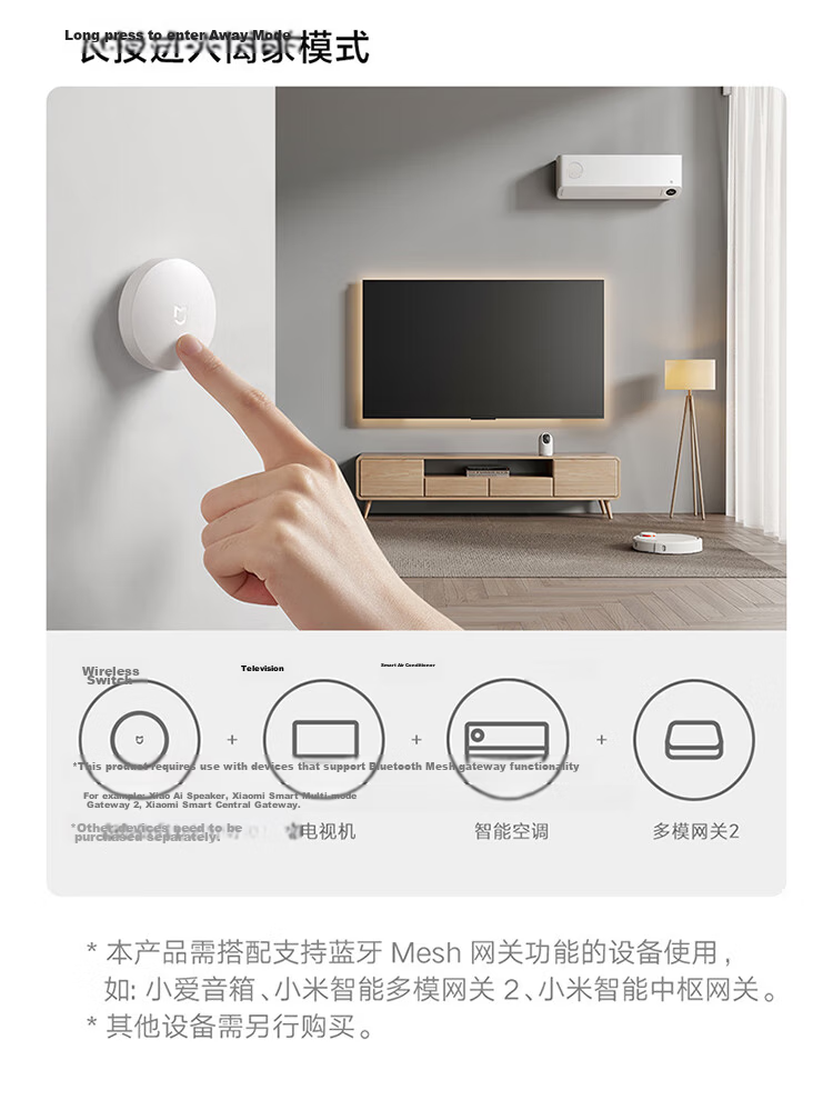 MI Wireless Bluetooth Smart Switch Button Wireless Switch Compatible with Gateway Adhesive and Portable 11