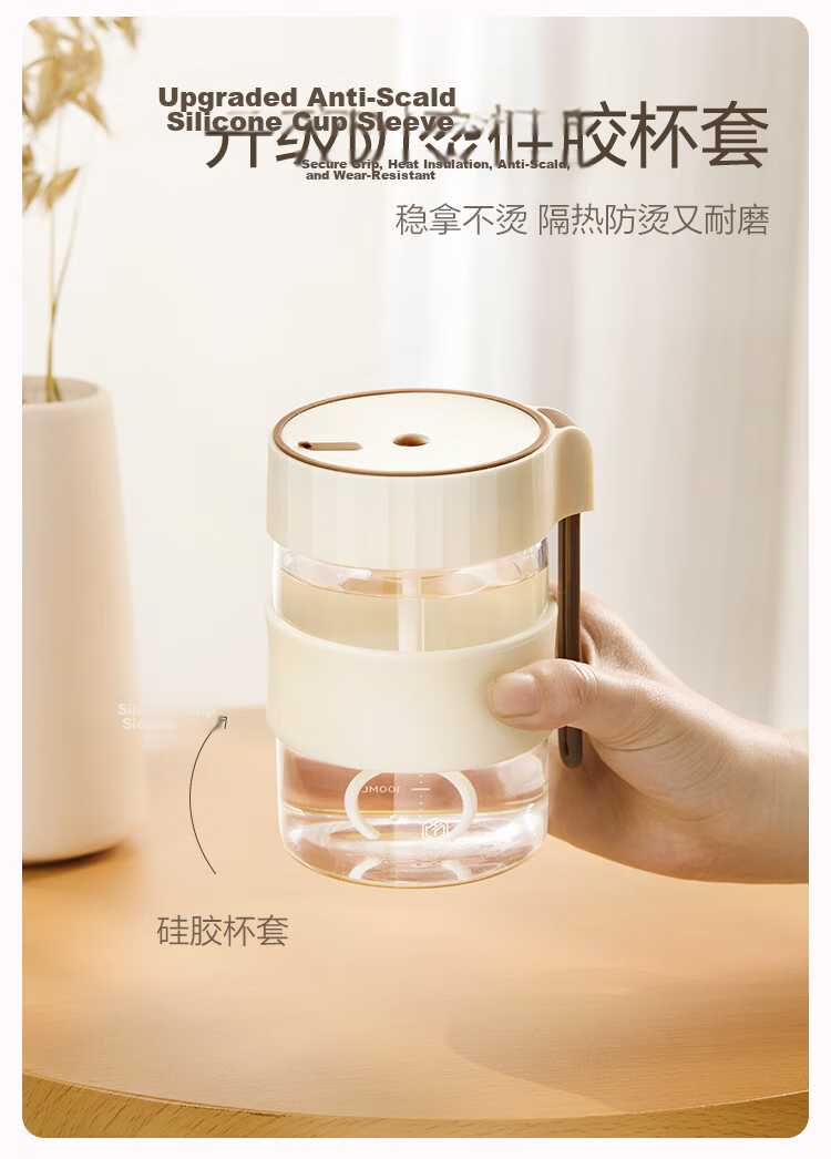 JD Jingzao Mini Cyclone Electric Stirring Glass Cup GLASS Automatic Coffee Cup Rechargeable [High Borosilicate Glass] 350ml 9
