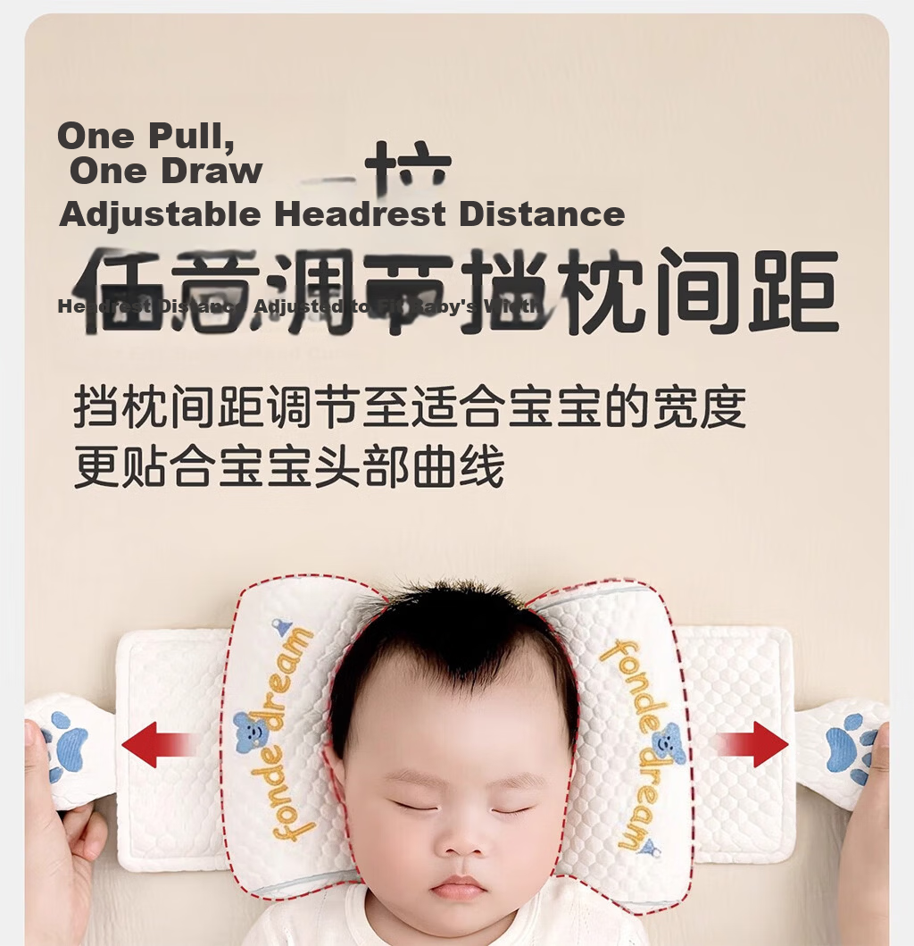 Licheers Baby Sleep Soothing Palm Patting Device for Self-Soothing and Anti-Startle Pillow 5