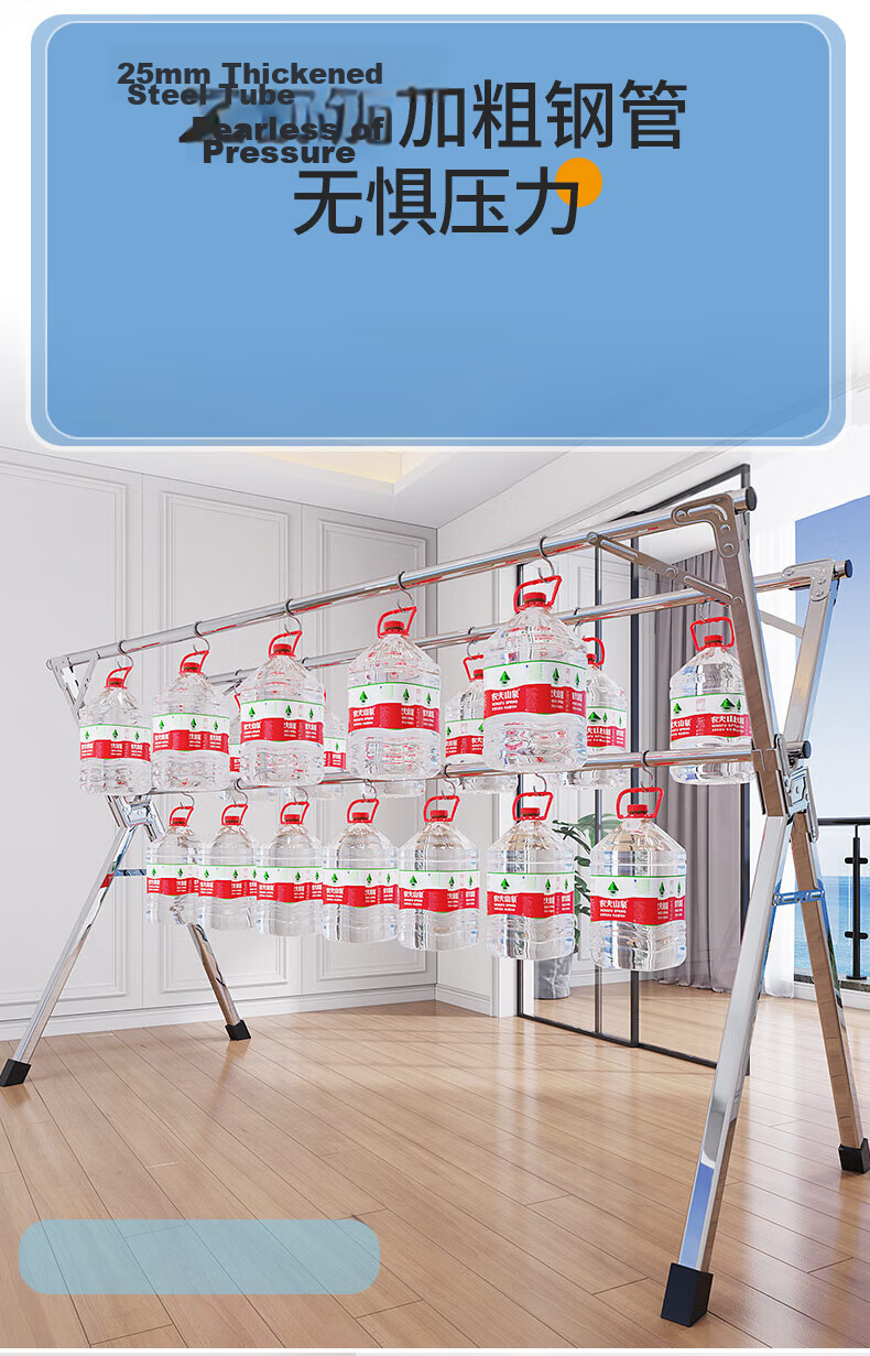 Huakaizhixing Foldable Clothes Drying Rack, Stainless Steel Retractable Clothes Hanger for Balcony, YJ67 Three-Rod with Wheels, 2.0 Meters 6