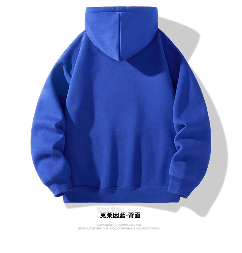 NASA GISS Men's Hoodie Loose Fit Solid Color Sports Sweatshirt Youth Long Sleeve Jacket Black M 24
