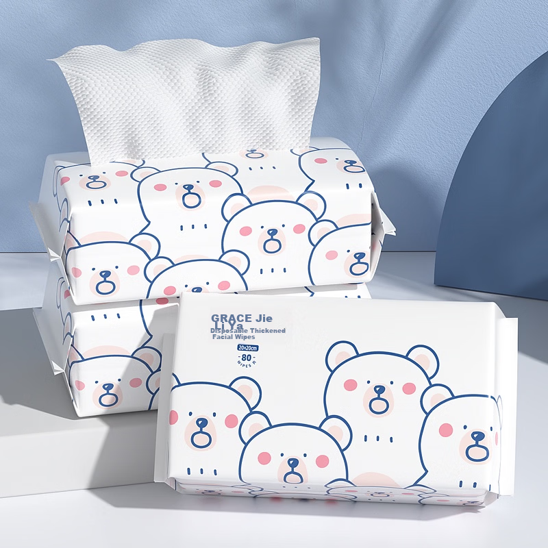 Grace Disposable Facial Wipes Baby Saliva Towels Cleansing Wipes Dry and Wet Soft Pearl Texture Towels 80 Sheets/Pack * 6 Packs