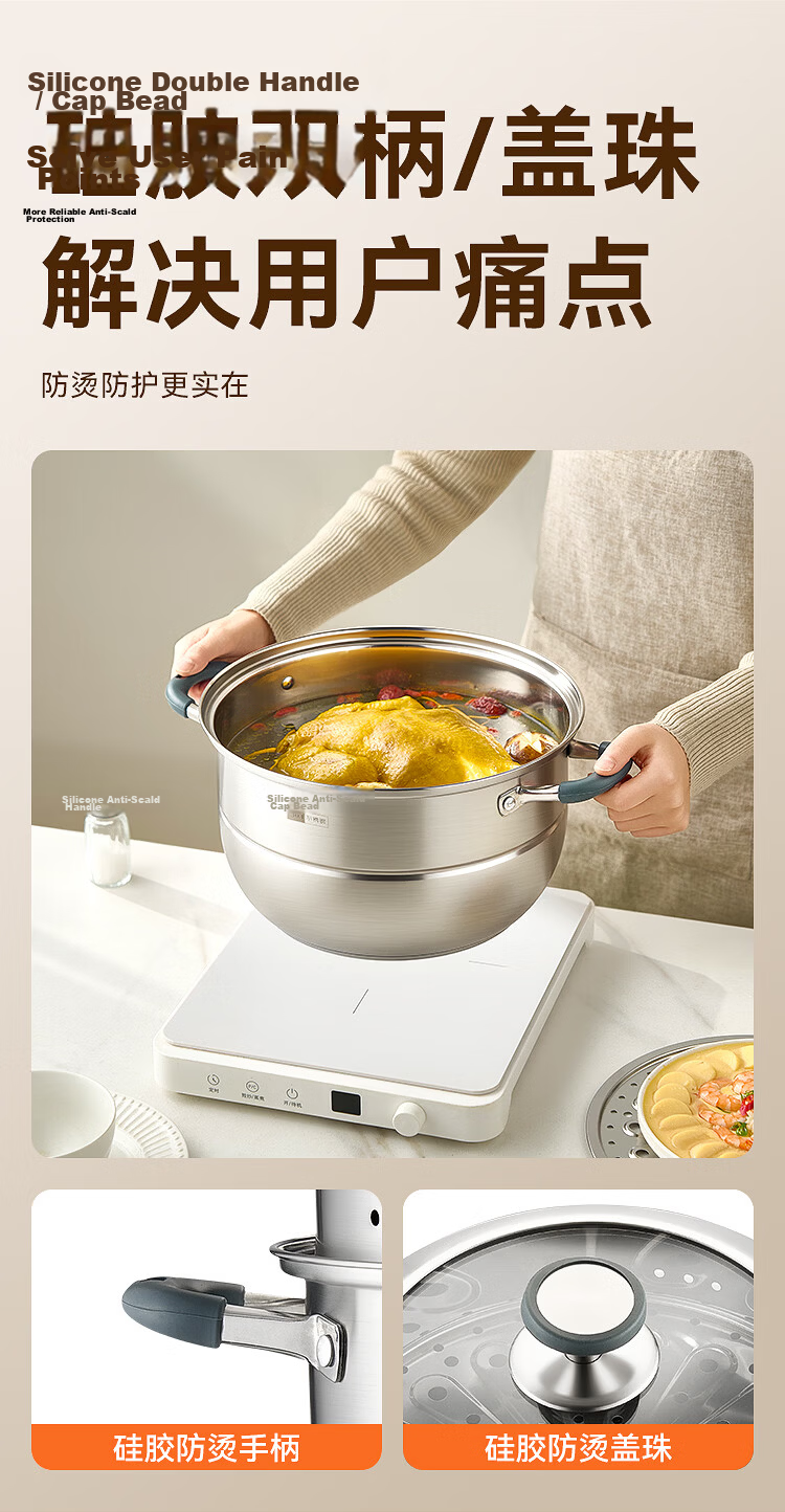 JD Jingzao 30cm Double-Layer 304 Stainless Steel Steamer Pot Thickened Multi-Function Gas Stove Soup Cooker for Home Use 10