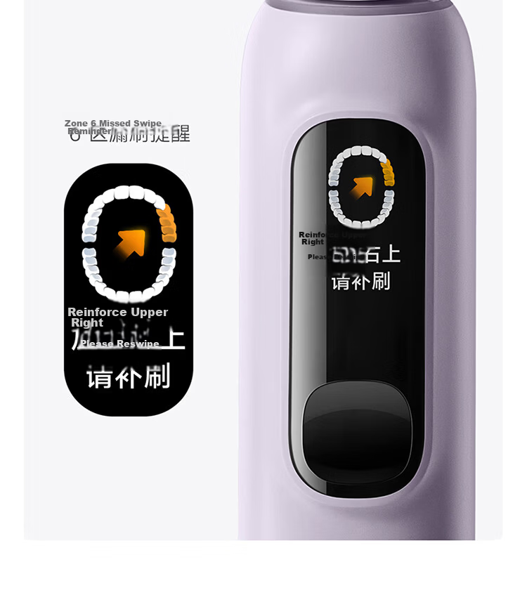Mijia [Mid-Autumn Festival Gift] Xiaomi Sonic Vibration Electric Toothbrush Pro, Color Screen Display Reminder, 180-Day Battery Life, Smart Dual-Surface Vibration, Birthday Gift for Boyfriend, Purple 10