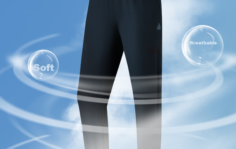 PEAK Men's Sports Pants, Summer Quick-Dry Sun Protection Breathable Running Outdoor Trousers, Black Elastic Ankle Casual Long Pants DF352281 9