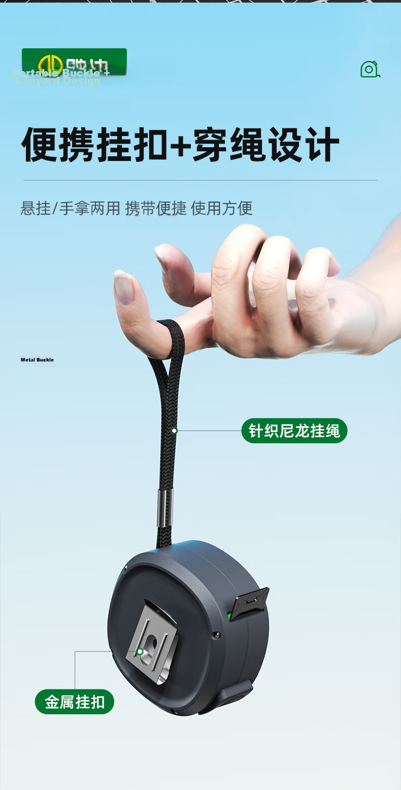 Shengda Self-locking Tape Measure 10m Household Genuine Steel Tape Thickened 10m*25mm High Precision Ruler 17