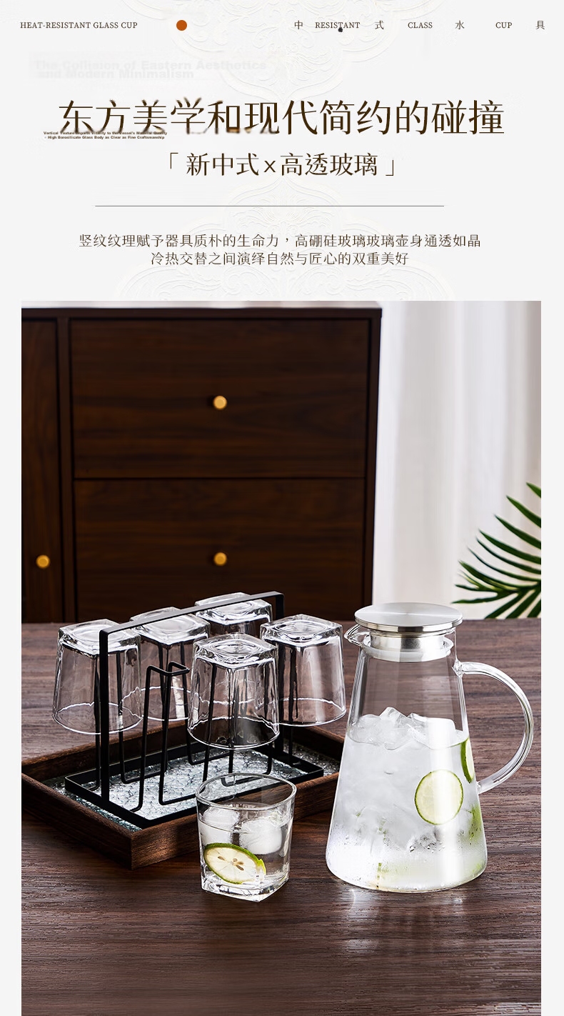Green Apple 1.95L Large Capacity Cold Brew Water Pitcher Household High Temperature Resistant Tea Brewing and Cold Water Jug 2