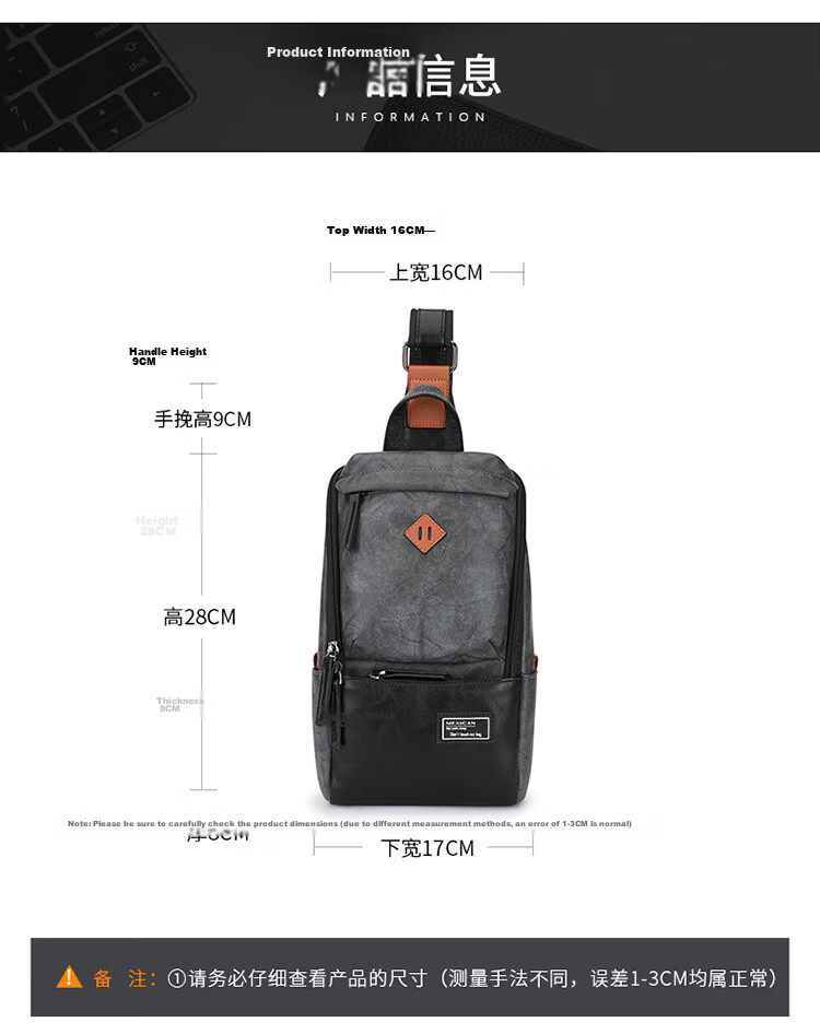 MEXICAN Men's Chest Bag, Portable Travel Casual Shoulder Crossbody Bag, Phone Waist Pack, Backpack, Cycling Fashion Commuter Student Bag 9