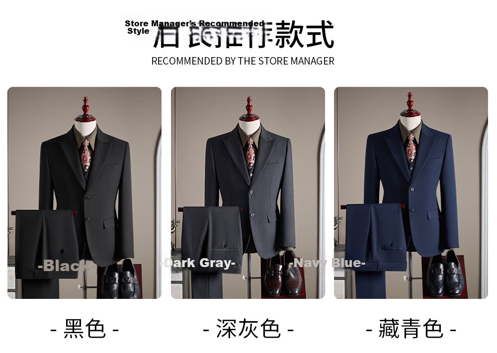 ROMON Men's Formal Suit Set Wool Blazer Vest and Trousers Black 2XL 14