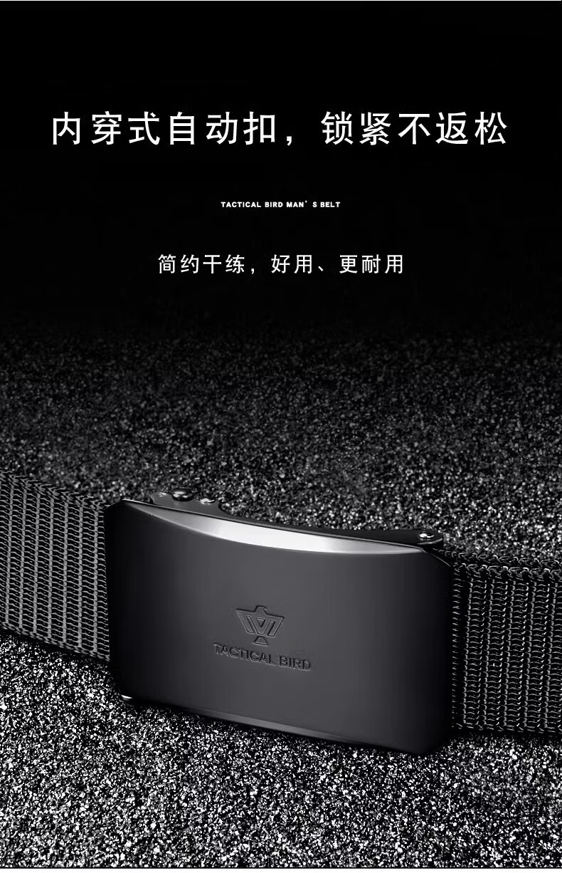 Zhanshuniao Men's Automatic Buckle Canvas Belt, Inner-Wear Buckle Nylon Business Leather Belt, Casual Fabric Trouser Belt Gift 14